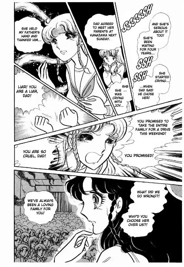 Glass No Kamen Vol.19 Ch.094