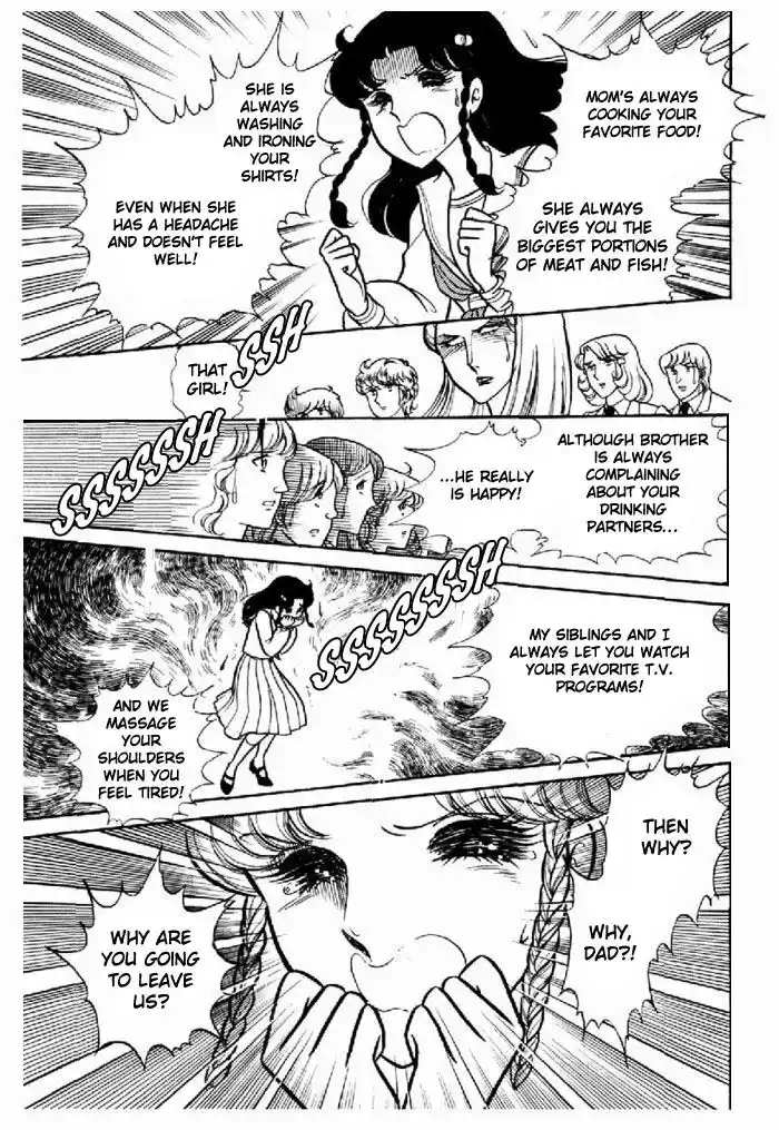 Glass No Kamen Vol.19 Ch.094