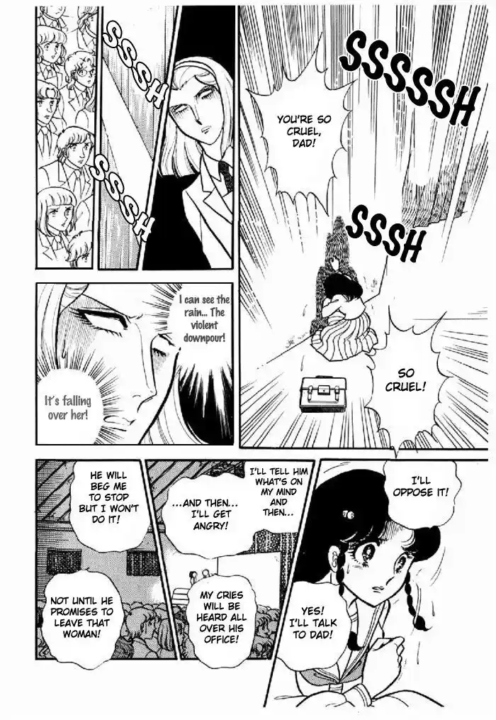 Glass No Kamen Vol.19 Ch.094