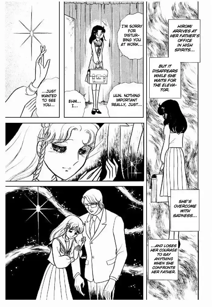 Glass No Kamen Vol.19 Ch.094