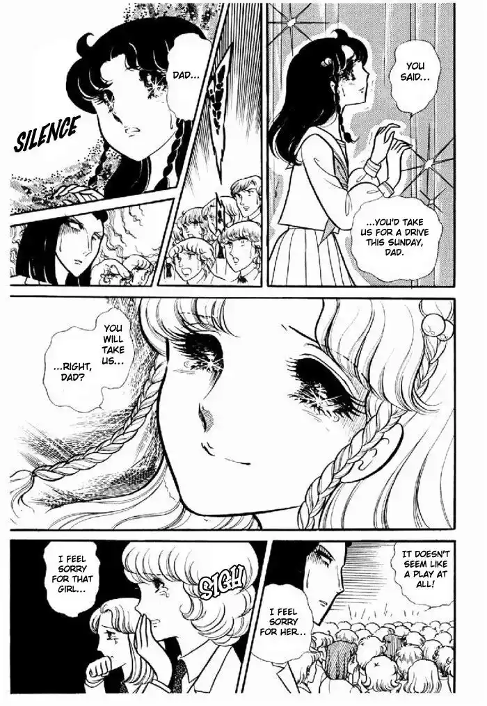 Glass No Kamen Vol.19 Ch.094