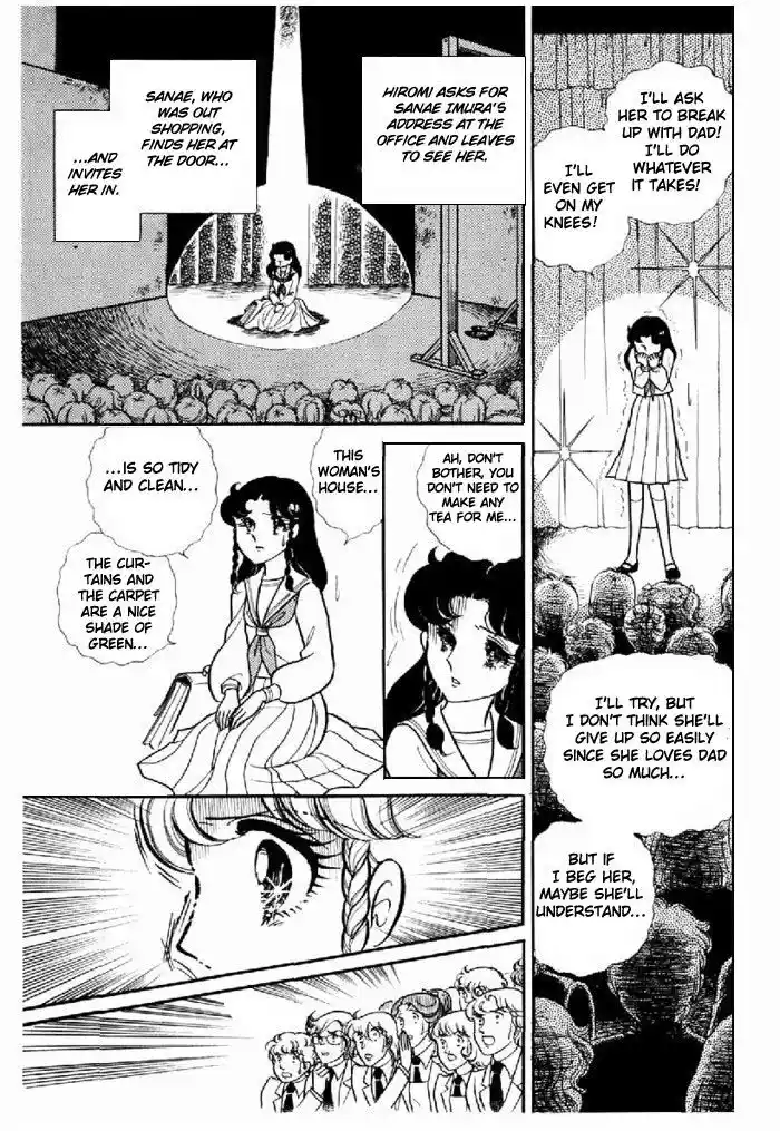 Glass No Kamen Vol.19 Ch.094