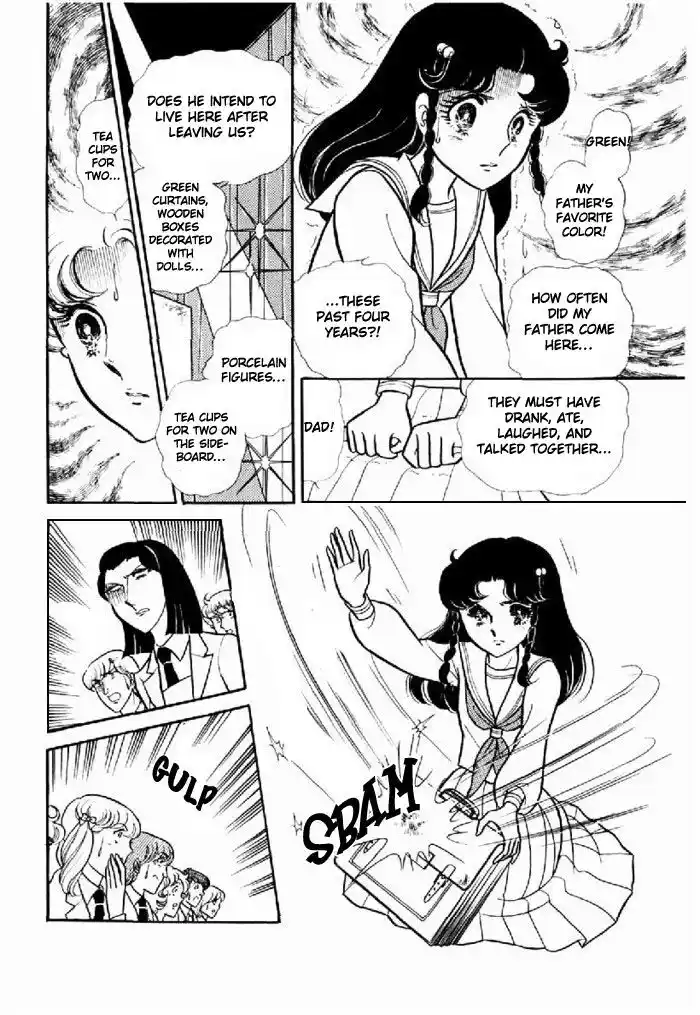 Glass No Kamen Vol.19 Ch.094