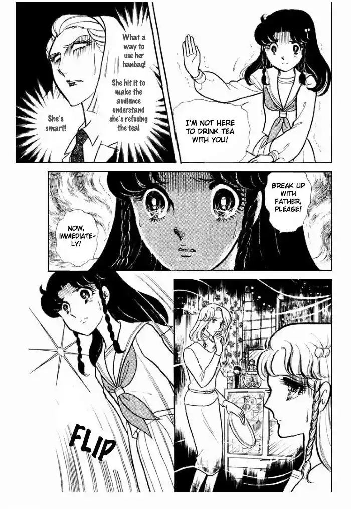 Glass No Kamen Vol.19 Ch.094