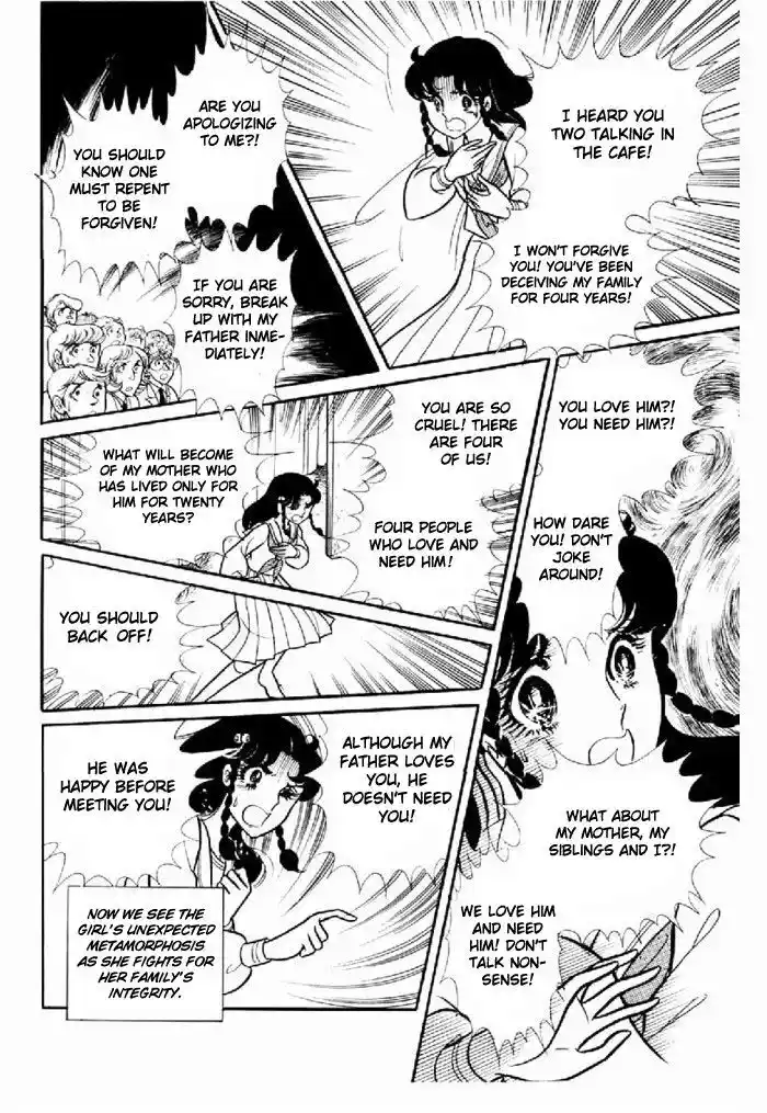 Glass No Kamen Vol.19 Ch.094