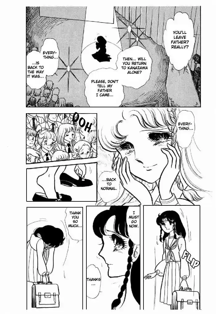 Glass No Kamen Vol.19 Ch.094