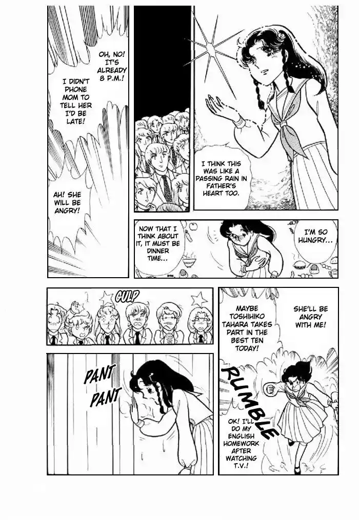 Glass No Kamen Vol.19 Ch.094