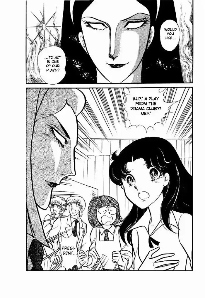 Glass No Kamen Vol.19 Ch.095