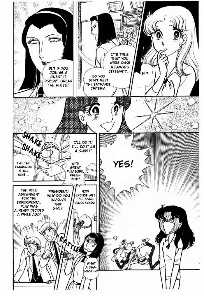 Glass No Kamen Vol.19 Ch.095