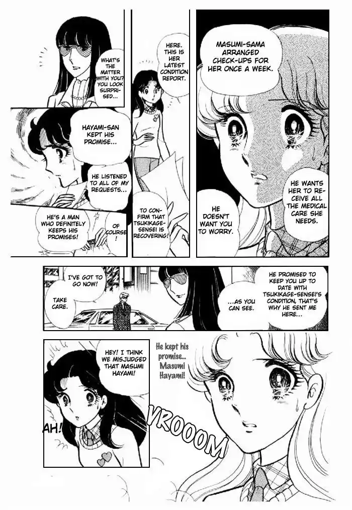 Glass No Kamen Vol.19 Ch.095