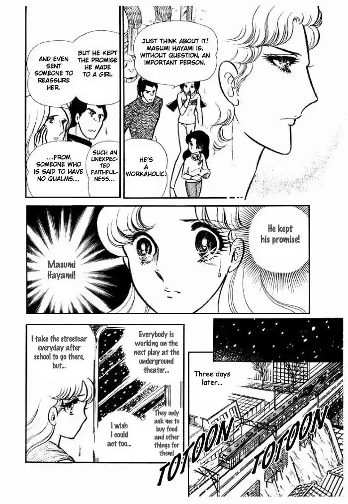 Glass No Kamen Vol.19 Ch.095