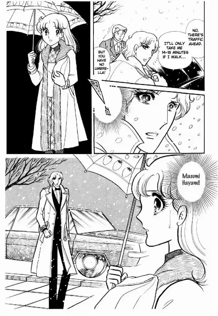 Glass No Kamen Vol.19 Ch.095