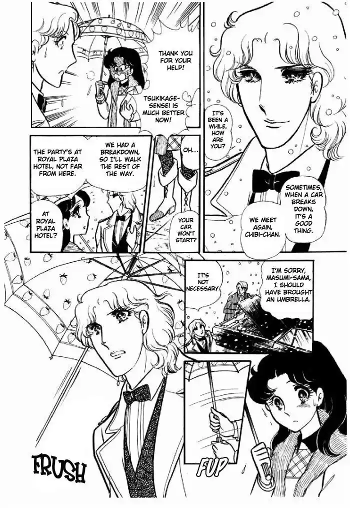 Glass No Kamen Vol.19 Ch.095