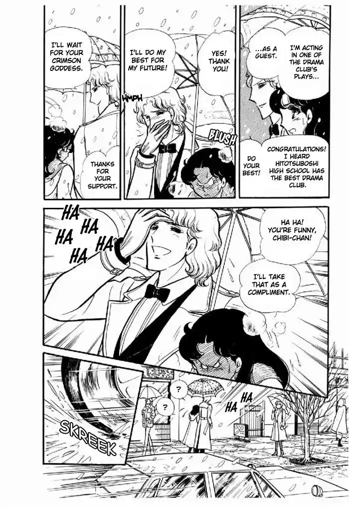 Glass No Kamen Vol.19 Ch.095