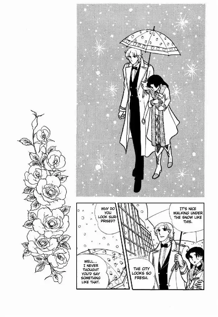 Glass No Kamen Vol.19 Ch.095