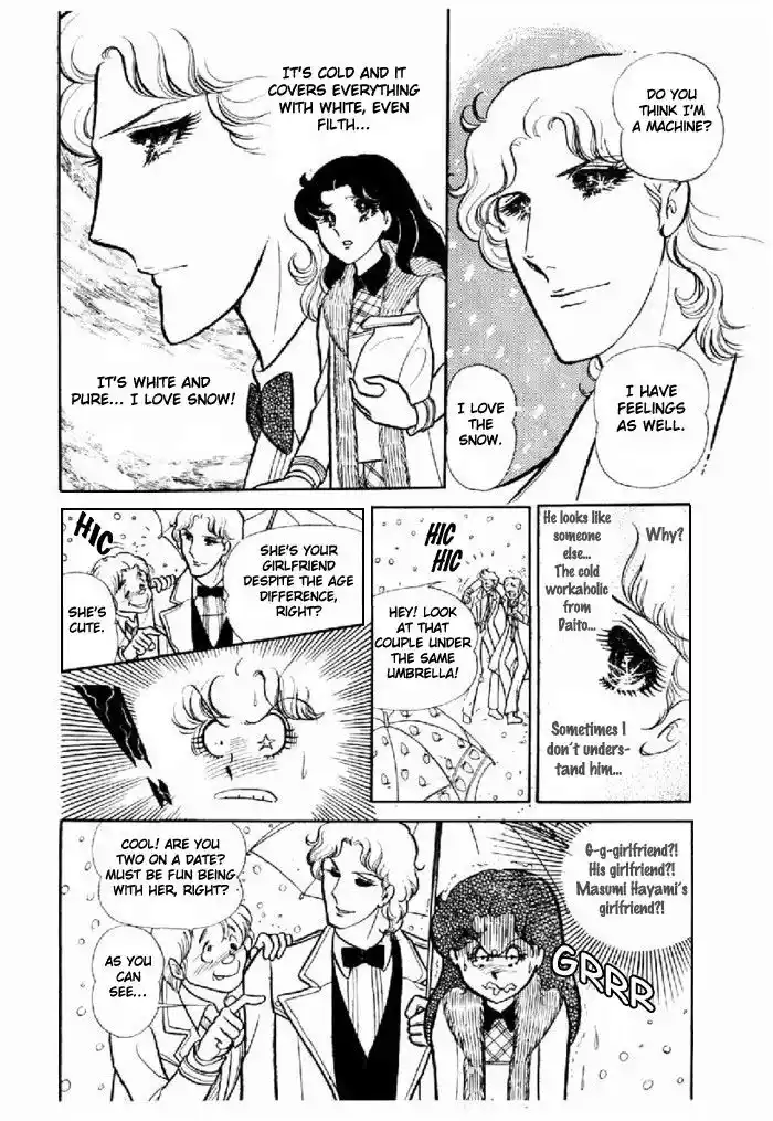 Glass No Kamen Vol.19 Ch.095