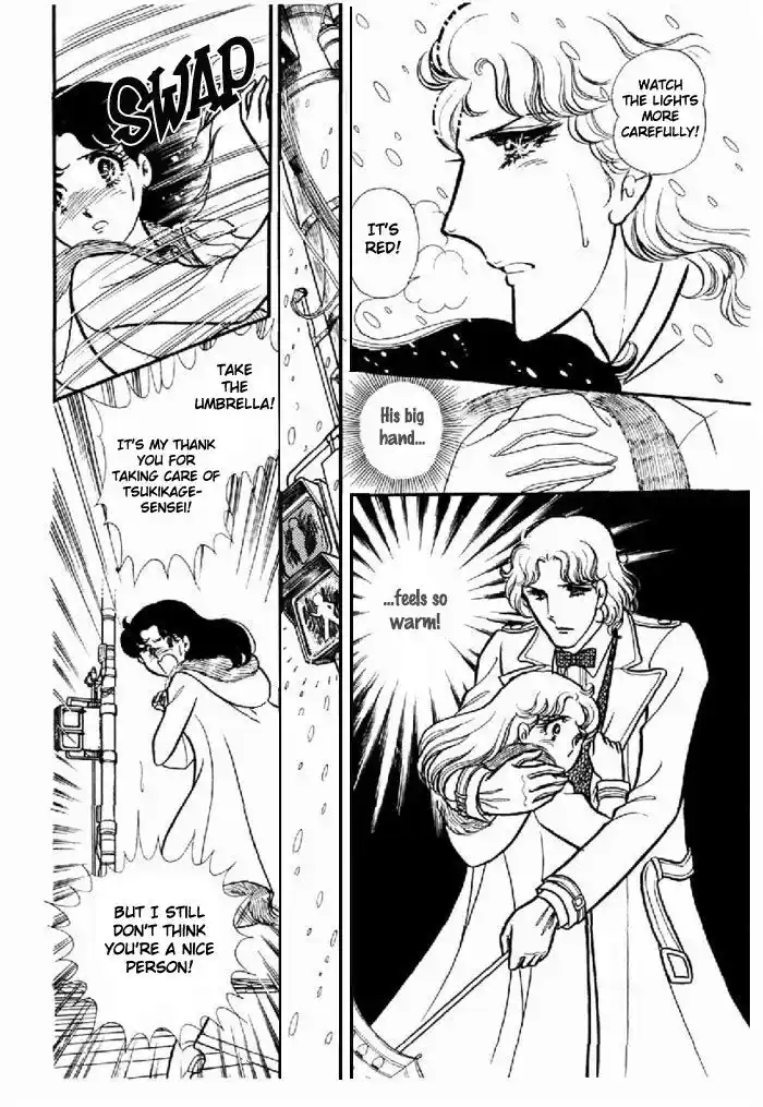 Glass No Kamen Vol.19 Ch.095