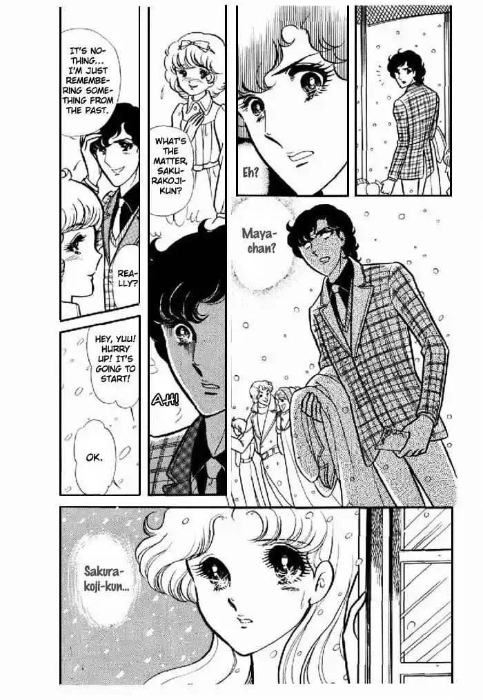 Glass No Kamen Vol.19 Ch.096