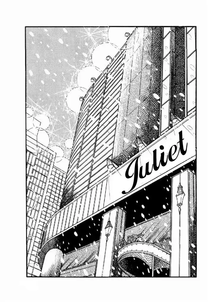 Glass No Kamen Vol.19 Ch.096