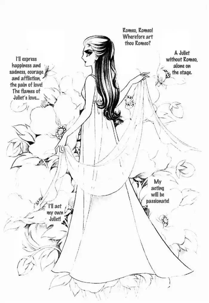 Glass No Kamen Vol.19 Ch.096