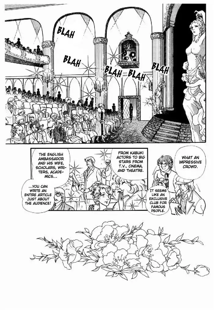 Glass No Kamen Vol.19 Ch.096