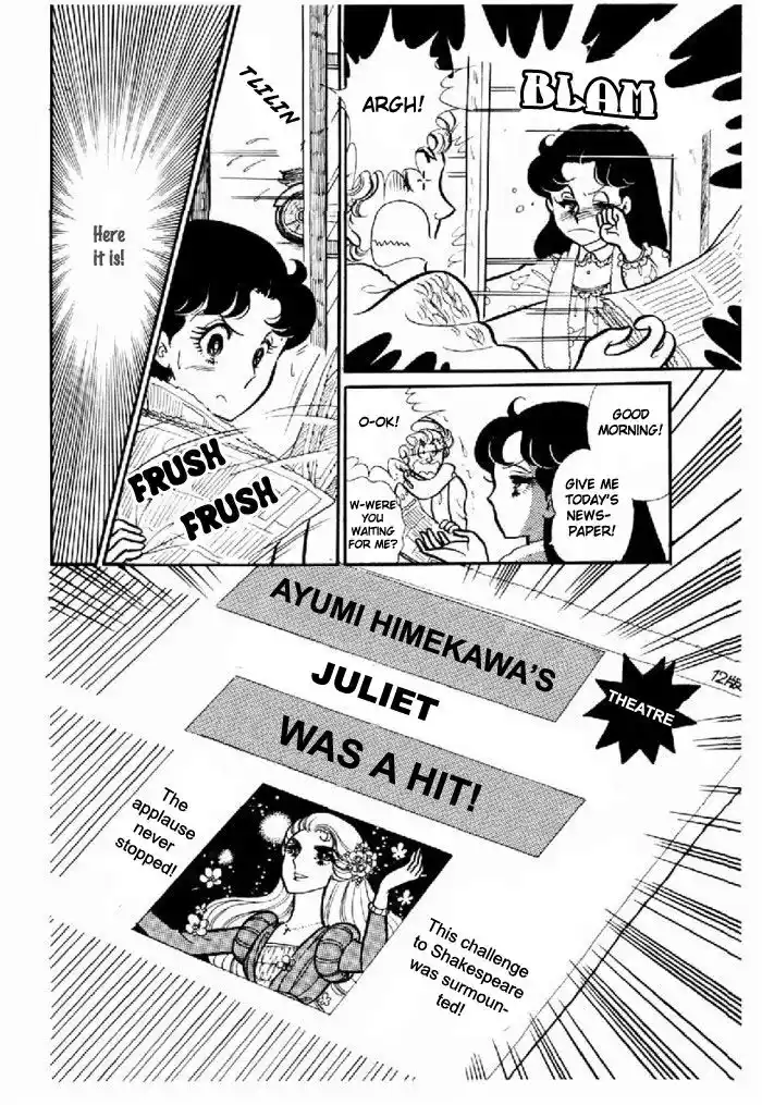 Glass No Kamen Vol.19 Ch.096