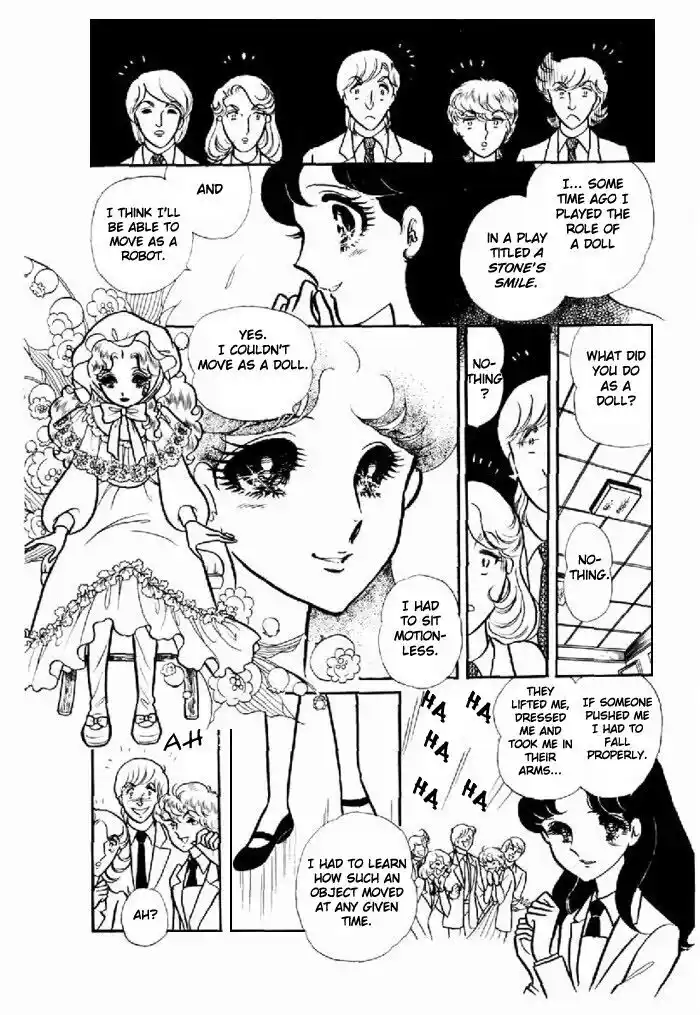 Glass No Kamen Vol.19 Ch.096