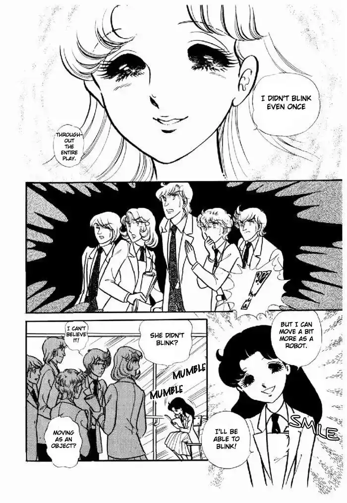 Glass No Kamen Vol.19 Ch.096