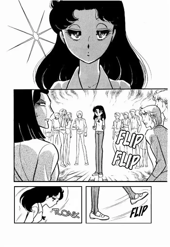 Glass No Kamen Vol.19 Ch.096