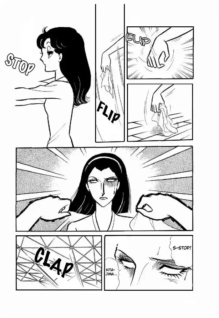 Glass No Kamen Vol.19 Ch.096