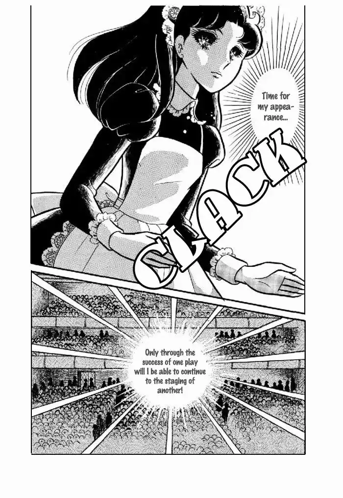 Glass No Kamen Vol.20 Ch.097