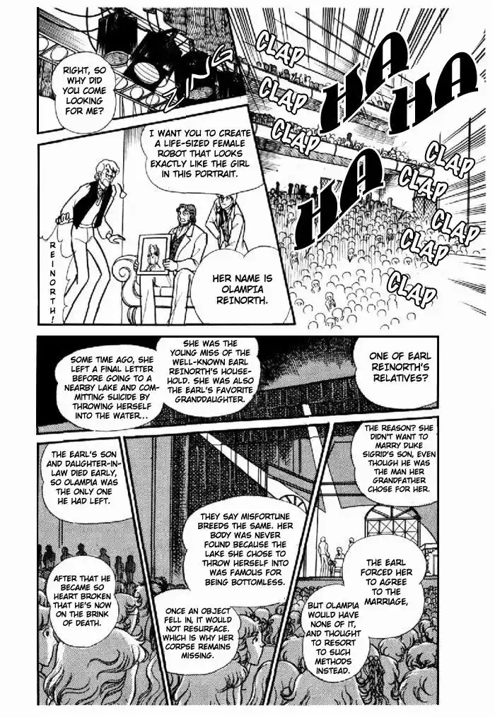 Glass No Kamen Vol.20 Ch.097