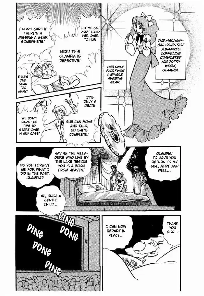 Glass No Kamen Vol.20 Ch.097