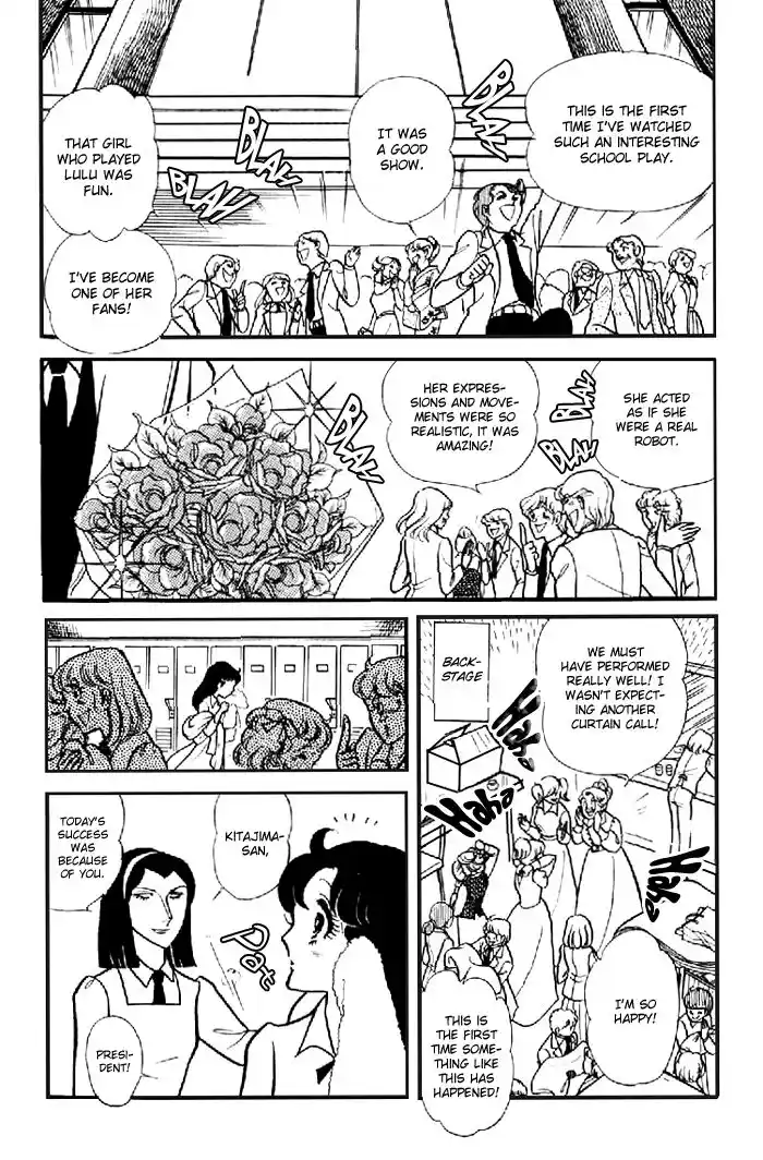 Glass No Kamen Vol.20 Ch.098