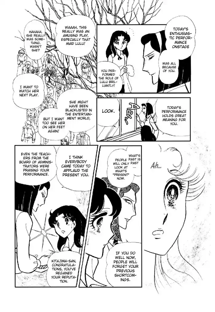 Glass No Kamen Vol.20 Ch.098