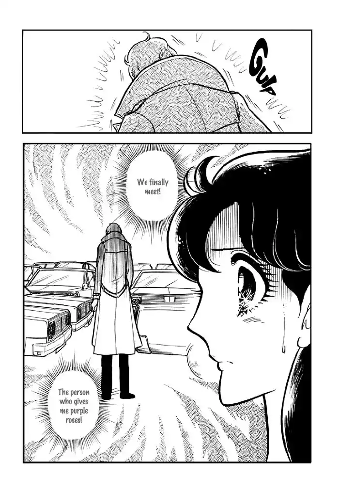 Glass No Kamen Vol.20 Ch.098