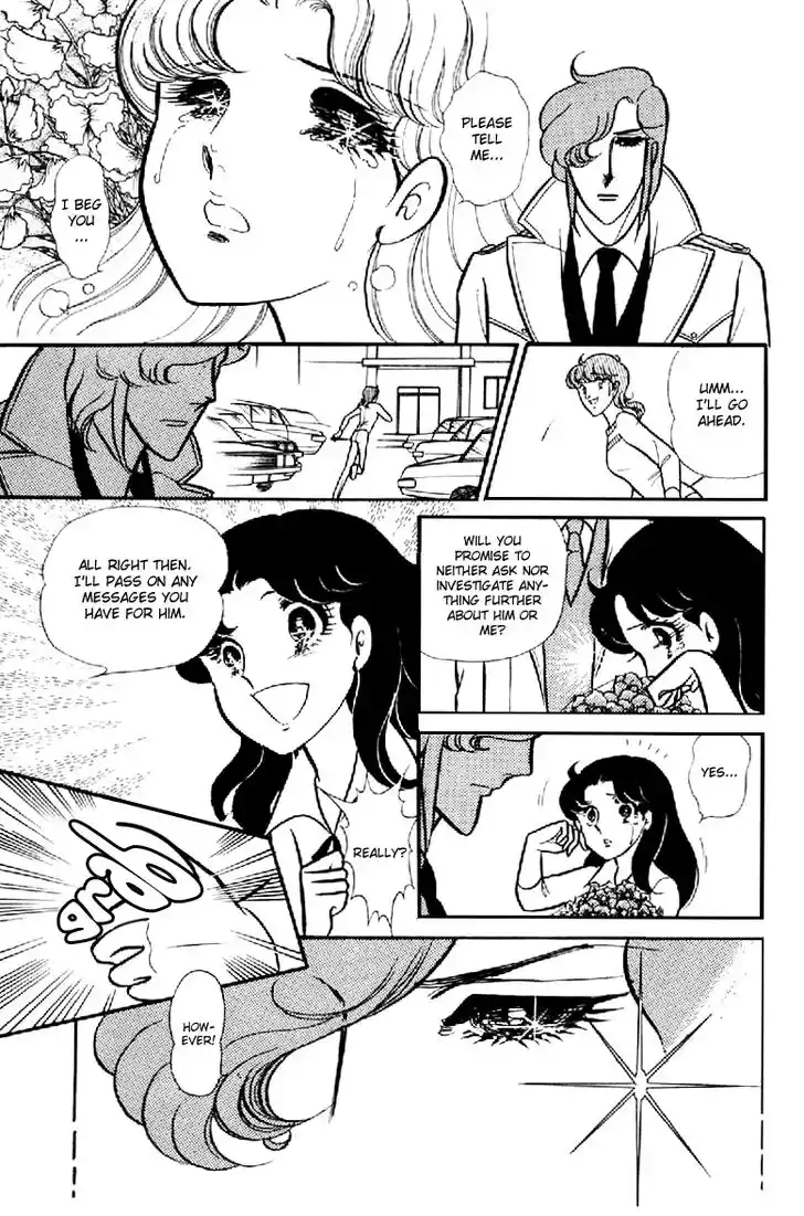 Glass No Kamen Vol.20 Ch.098