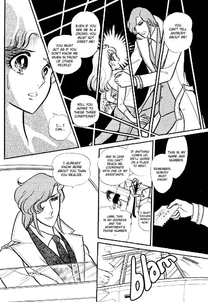 Glass No Kamen Vol.20 Ch.098