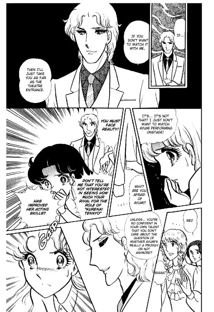 Glass No Kamen Vol.20 Ch.098