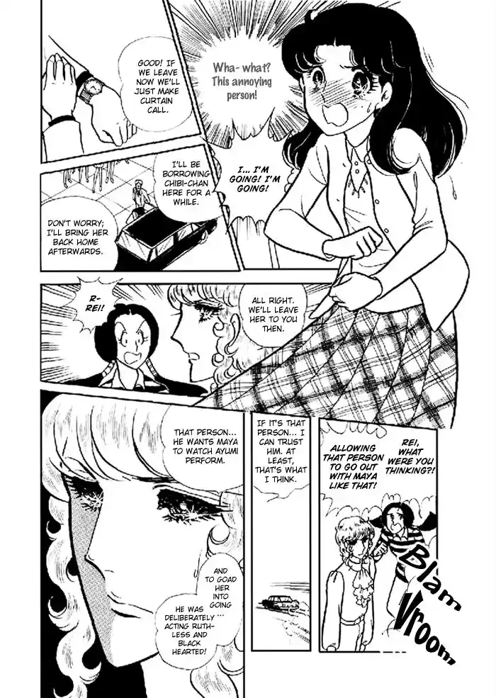 Glass No Kamen Vol.20 Ch.098