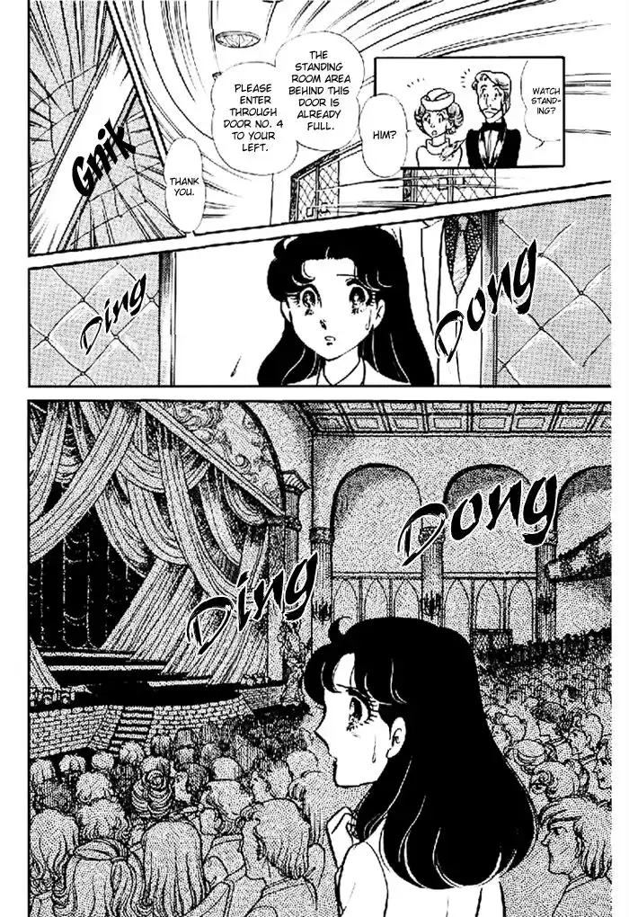 Glass No Kamen Vol.20 Ch.098