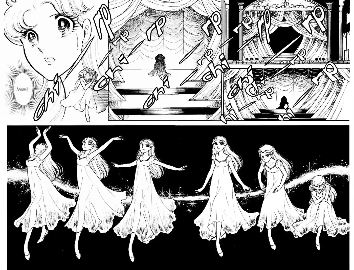 Glass No Kamen Vol.20 Ch.098