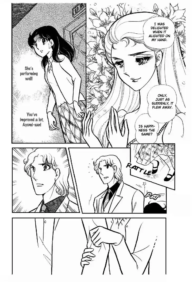 Glass No Kamen Vol.20 Ch.099