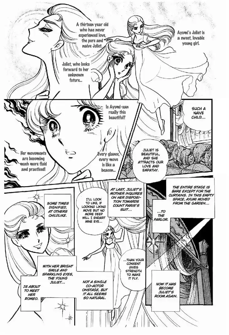 Glass No Kamen Vol.20 Ch.099