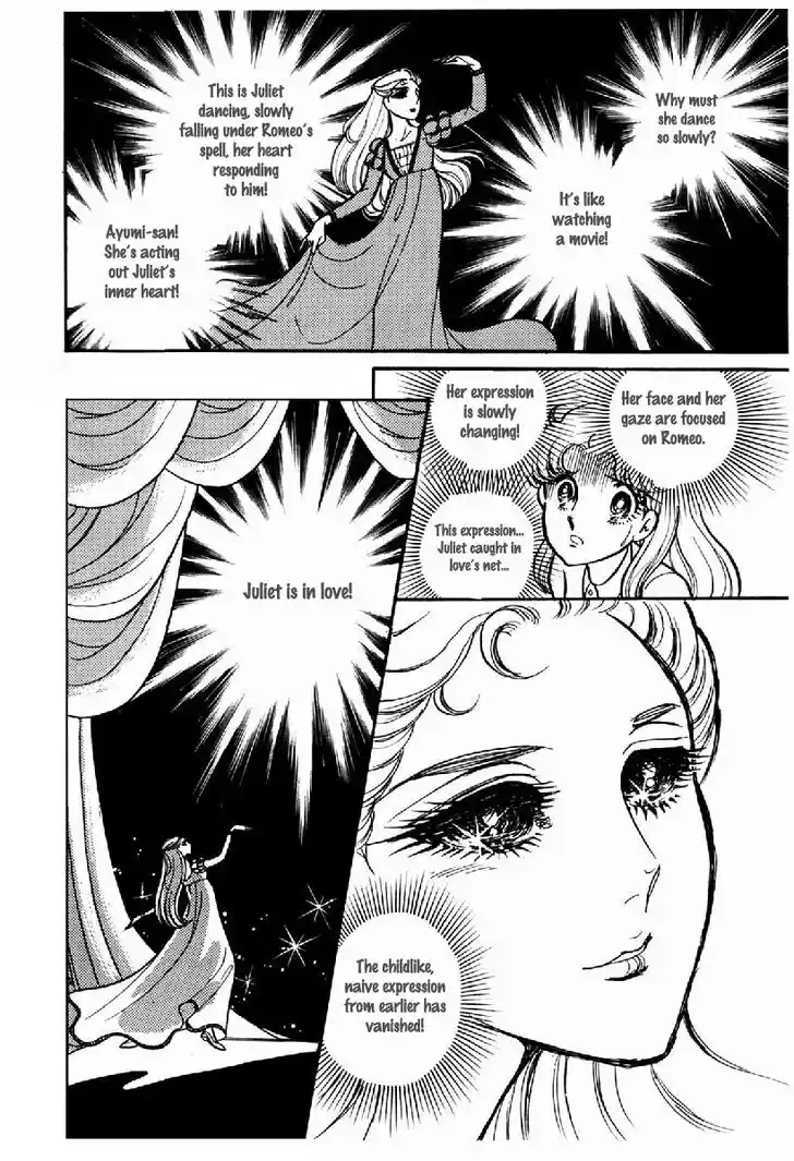 Glass No Kamen Vol.20 Ch.099