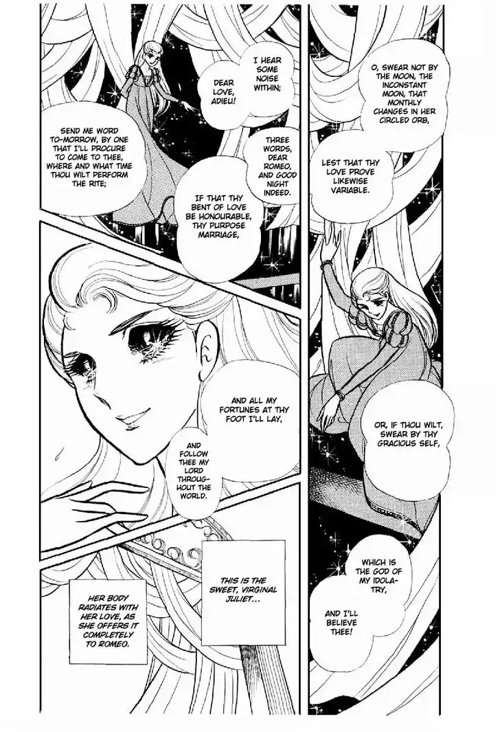 Glass No Kamen Vol.20 Ch.099