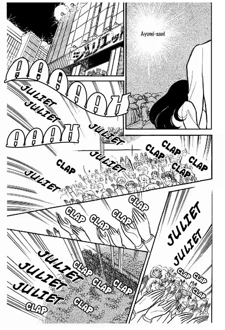 Glass No Kamen Vol.20 Ch.099