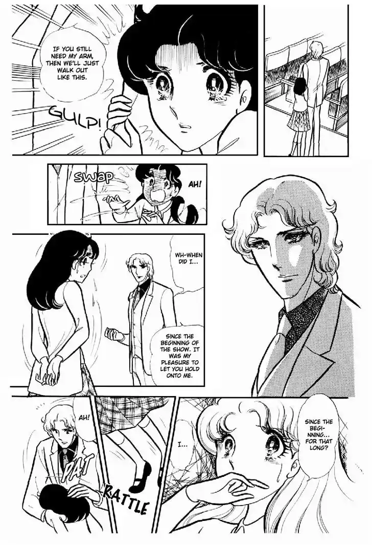 Glass No Kamen Vol.20 Ch.099