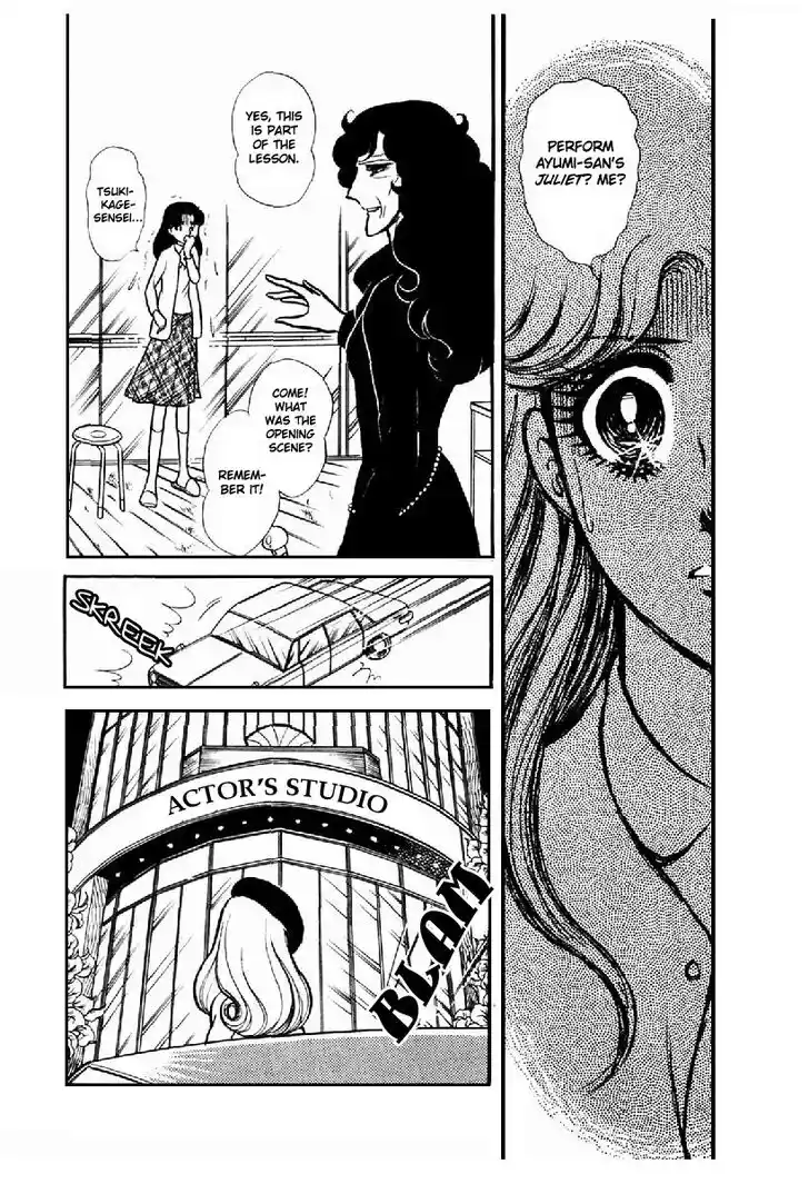 Glass No Kamen Vol.20 Ch.100