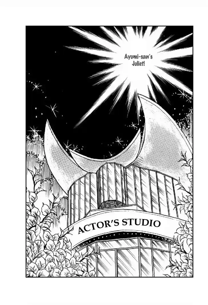 Glass No Kamen Vol.20 Ch.100